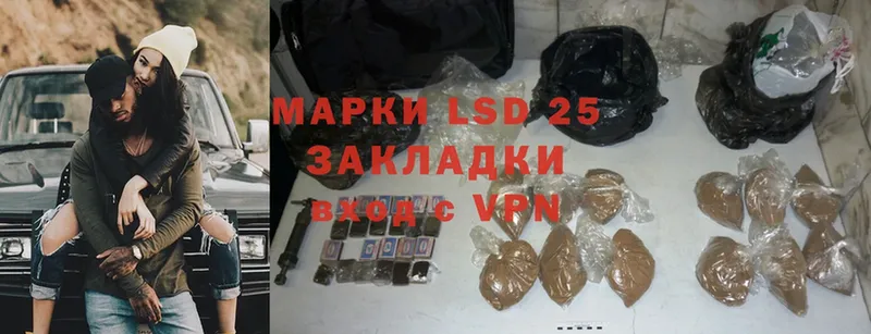 даркнет как зайти  Геленджик  LSD-25 экстази кислота  ОМГ ОМГ сайт 